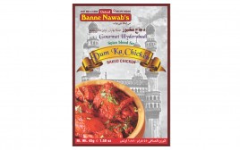 Ustad Banne Nawab's Dum Ka Chicken Masala (Baked Chicken)  Box  45 grams